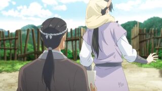 [AniMaunt] Bai Yao Pu 4 - 11