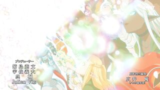 [AniMaunt] Dungeon Meshi - 18