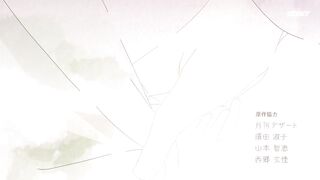 [AniMaunt] A Condition Called Love - 05