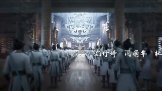 [AniMaunt] Zhu Xian 2 - 09