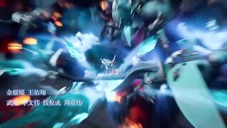 [AniMaunt] Doupo Cangqiong Nian Fan - 96