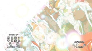[AniMaunt] Dungeon Meshi - 21