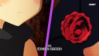 [AniMaunt] Tensei shitara Dainana Ouji Datta node, Kimama ni Majutsu wo Kiwamemasu - 08