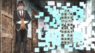 [AniMaunt] Tensei Kizoku Kantei Skill de Nariagaru - 08