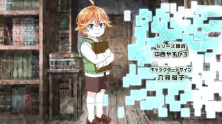 [AniMaunt] Tensei Kizoku Kantei Skill de Nariagaru - 09