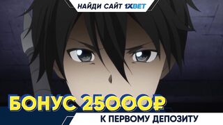 [AniMaunt] Cool Doji Danshi - 12