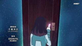 [AniMaunt] Astro Note - 09