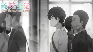 [AniMaunt] Gimai Seikatsu - 01