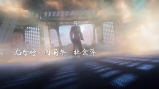 [AniMaunt] Zhu Xian 2 - 16