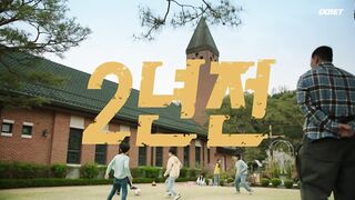 [AniMaunt] The Player 2 Master of Swindlers - 04