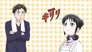 [AniMaunt] Boku no Tsuma wa Kanjou ga Nai - 02