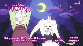 [AniMaunt] Mayonaka Punch - 01