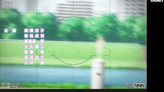 [AniMaunt] 2.5 Dimensional Seduction - 01