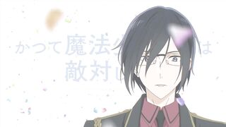 [AniMaunt] Katsute Mahou Shoujo to Aku wa Tekitai shiteita - 02