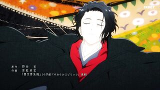 [AniMaunt] Isekai Shikkaku - 02