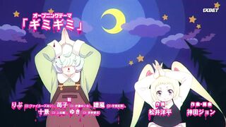 [AniMaunt] Mayonaka Punch - 01