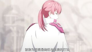 [AniMaunt] Quanzhi Gaoshou 3 - 08