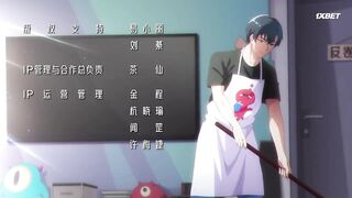 [AniMaunt] Wuliao Jiu Wanjie - 05