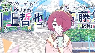 [AniMaunt] Make Heroine ga Oosugiru - 02