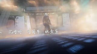 [AniMaunt] Zhu Xian 2 - 21