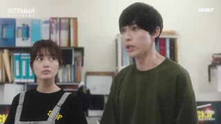 [Animaunt] Ultraman Arc - 02