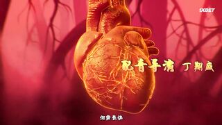 [AniMaunt] Shen Wu Tianzun - 05