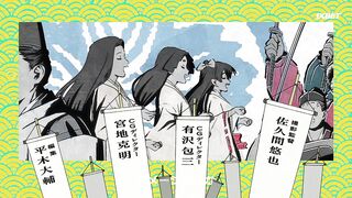 [AniMaunt] Nige Jouzu no Wakagimi - 06