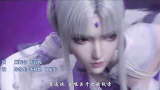 [AniMaunt] Doupo Cangqiong Nian Fan - 107