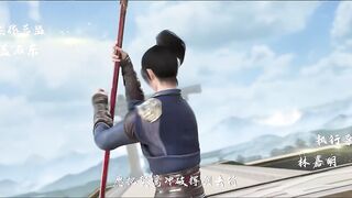 [AniMaunt] Shen Mu 2 - 02