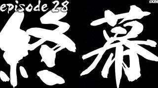 [AniMaunt] Kengan Ashura Season 2 Part 2 - 16