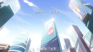 [AniMaunt] Wuliao Jiu Wanjie - 09