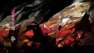 [AniMauunt] Jian Lai - 03