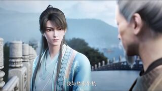 [AniMaunt] Zhui Xu 2 - 05