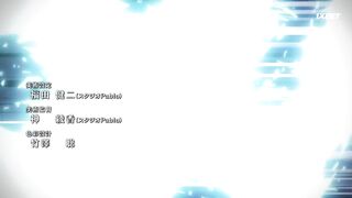 [AniMaunt] Tousouchuu - Great Mission - 68