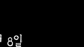 [AniMaunt] Your Honor - 01