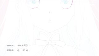 [AniMaunt] Katsute Mahou Shoujo to Aku wa Tekitai shiteita - 07