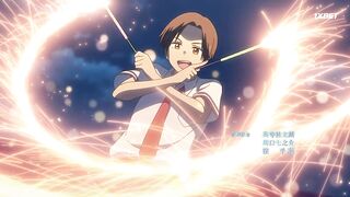 [AniMaunt] Senpai wa Otokonoko - 07