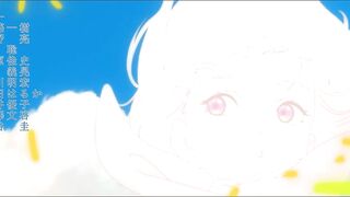 [AniMaunt] Shoushimin Series - 07