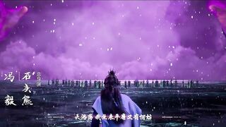 [AniMaunt] Xian Ni - 51