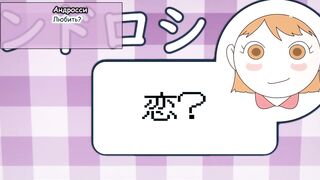 [AniMaunt] Kami no Tou Ouji no Kikan - 08