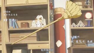 [AniMaunt] Guai Xiang Shou - 04