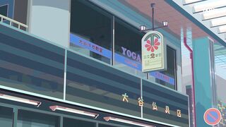 [AniMaunt] Na Nare Hana Nare - 08