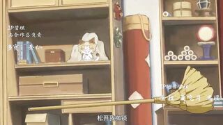 [AniMaunt] Guai Xiang Shou - 05