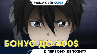 [AniMaunt] Angry Birds Mystery Island - 10