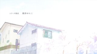 [AniMaunt] Katsute Mahou Shoujo to Aku wa Tekitai shiteita - 09