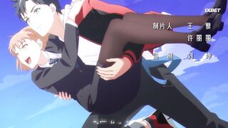 [AniMaunt] Wuliao Jiu Wanjie - 12