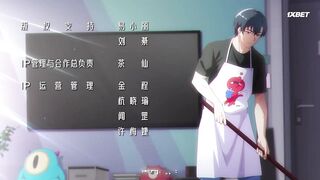 [AniMaunt] Wuliao Jiu Wanjie - 13