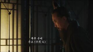 [AniMaunt] Queen Woo - 05