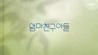 [AniMaunt] Love Next Door (2024) - 09