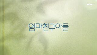 [AniMaunt] Love Next Door (2024) - 14